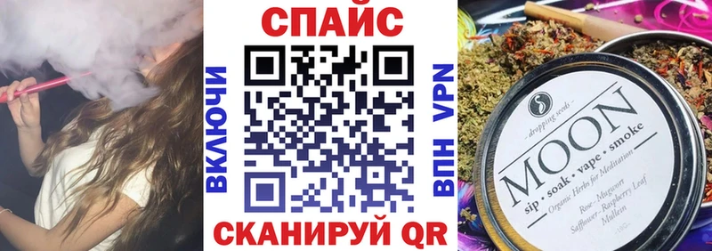 БУТИРАТ жидкий экстази  где купить   kraken рабочий сайт  Нефтегорск 