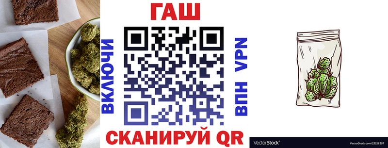 Cannafood марихуана  что такое наркотик  Нефтегорск 