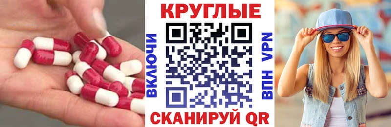 даркнет наркотические препараты  где продают   OMG tor  Нефтегорск  ЭКСТАЗИ DUBAI 