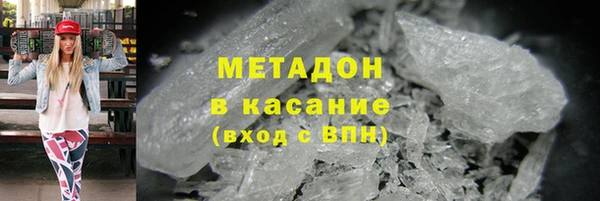 меф VHQ Балахна
