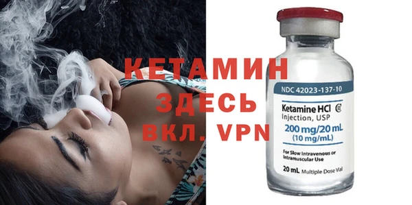амф Балабаново