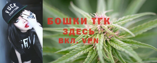 меф VHQ Балахна