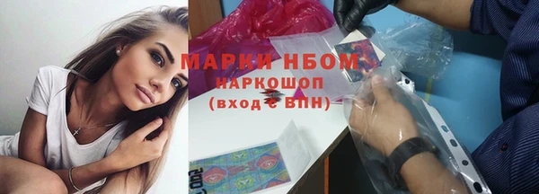 мефедрон мука Баксан
