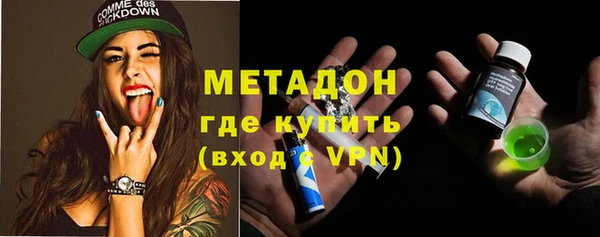 амф Балабаново