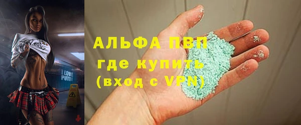 мефедрон мука Баксан