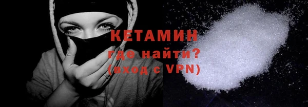 мефедрон мука Баксан
