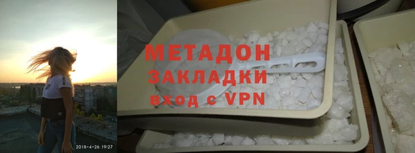 амф Балабаново
