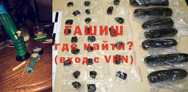 амф Балабаново
