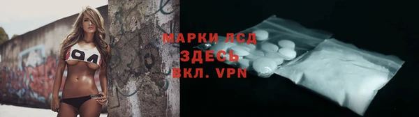 меф VHQ Балахна