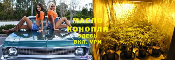 амф Балабаново