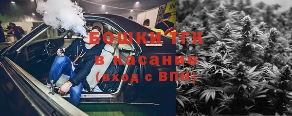 мефедрон мука Баксан