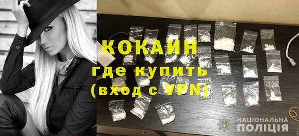 амф Балабаново