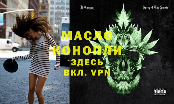 амф Балабаново