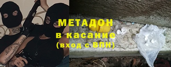 меф VHQ Балахна