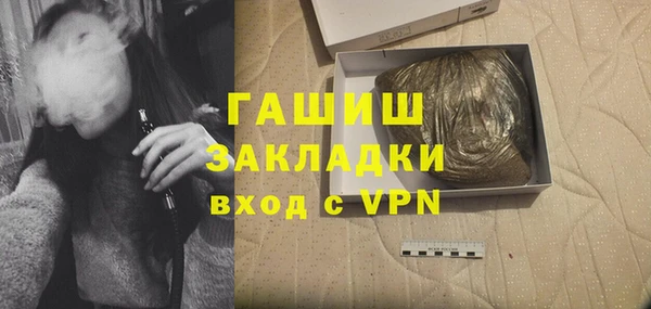 амф Балабаново