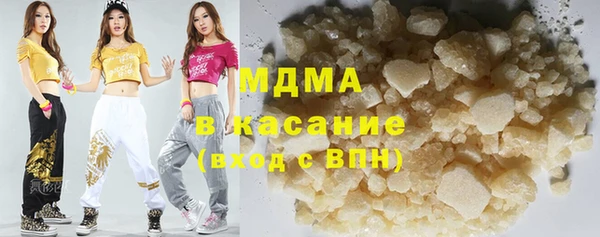 мефедрон мука Баксан