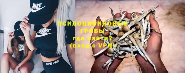мефедрон мука Баксан