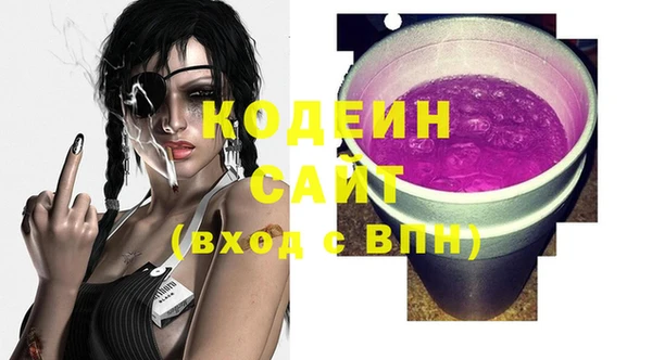 амф Балабаново
