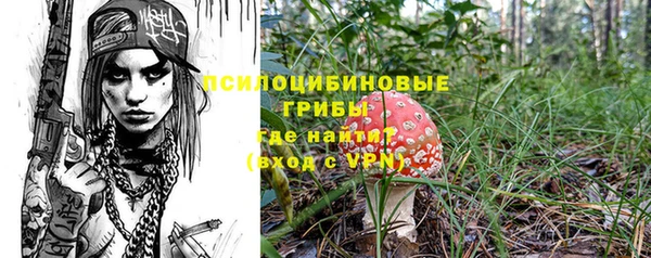 мефедрон мука Баксан