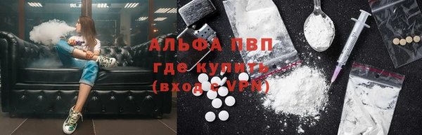 мефедрон мука Баксан