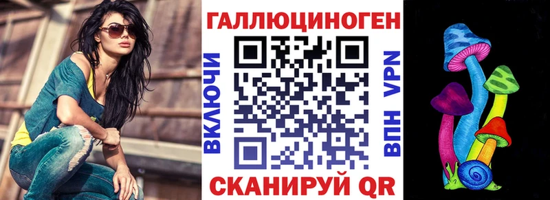 KRAKEN сайт  Нефтегорск  Псилоцибиновые грибы MAGIC MUSHROOMS 